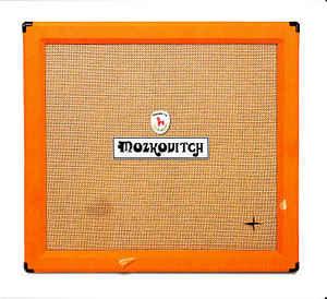 Mozkovitch - Mozkovitch