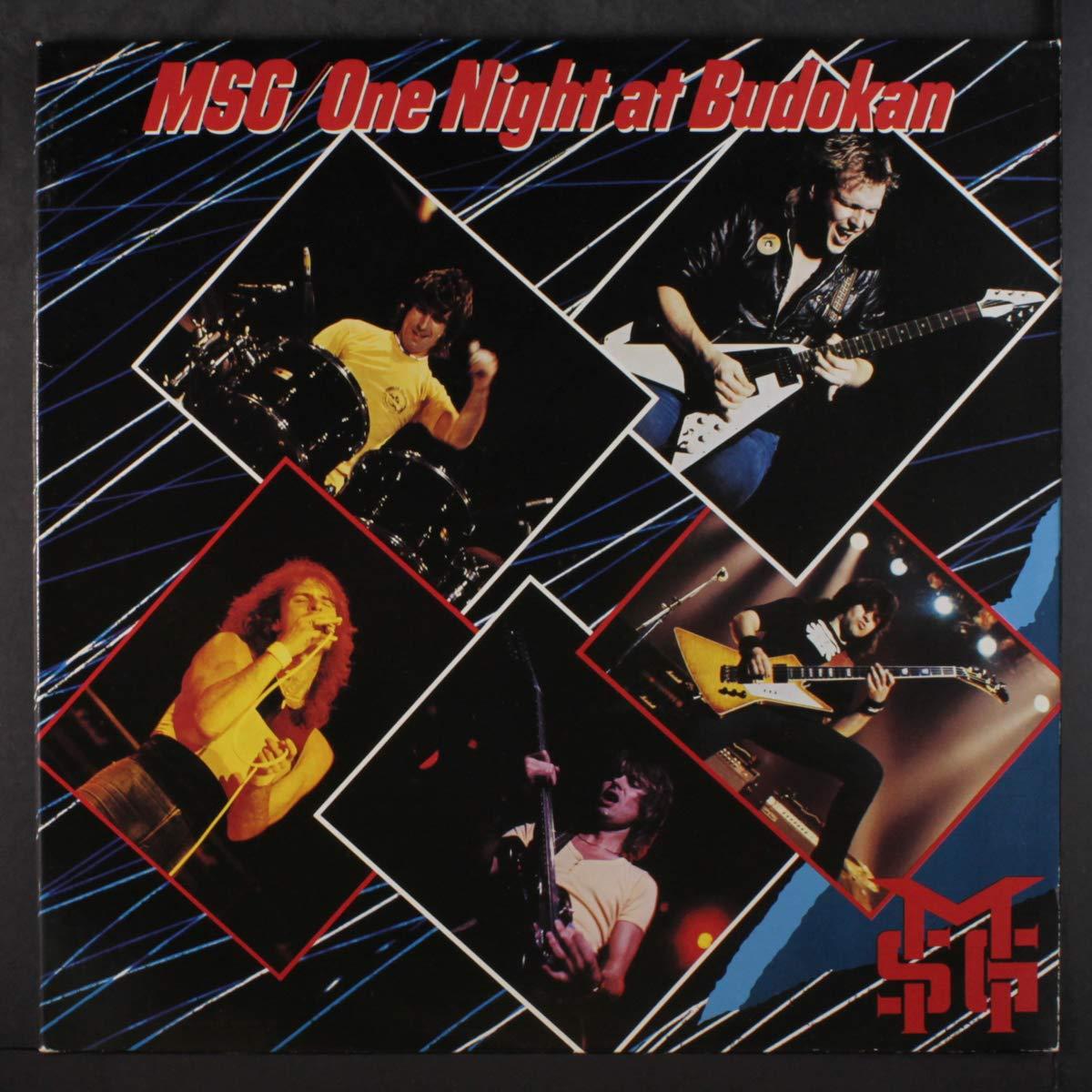 Schenker, Michael Group - One Night At Budokan GATEFOLD UFO