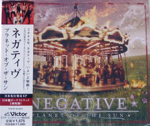 Negative - Planet Of The Sun (Japan Import)