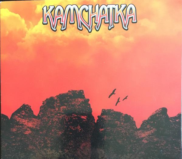Kamchatka - same