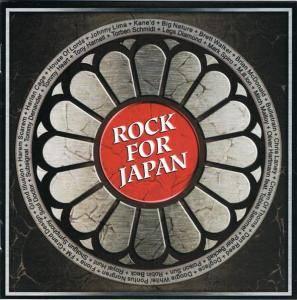 VA Rock For Japan - LEGS DIAMOND FM ROYAL HUNT FIONA