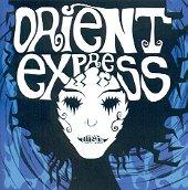 Orient Express - Illusion MY KINGDOM MUSIC