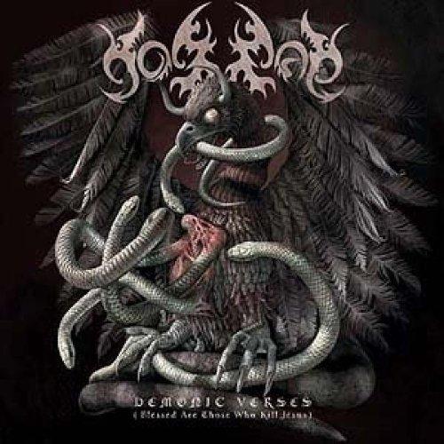 Nomad - Demonic Verses BAPHOMET RECORDS
