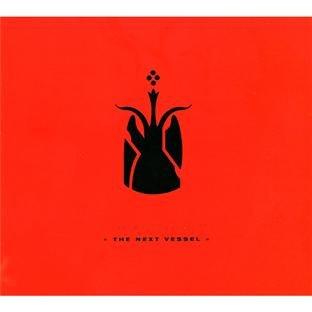 Neo Inferno 262 - Hacking the Holy Code