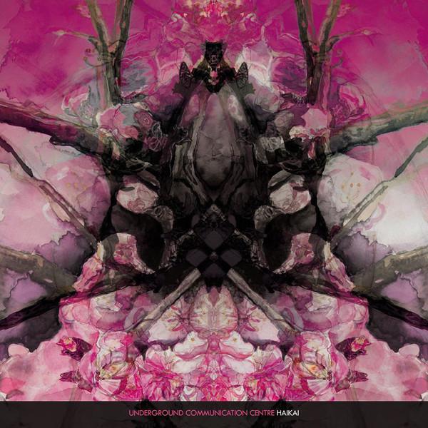 Underground Communication Centre - Haikai