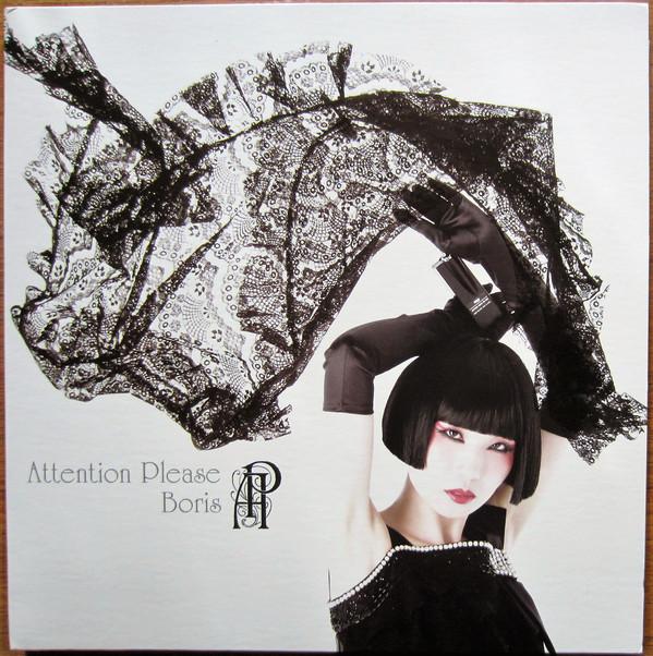 Boris - Attention Please Gatefold