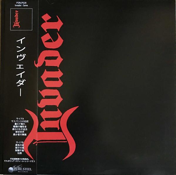 Invader - Invader Hand Numbered To 500 Copies