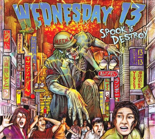 Wednesday 13 - Spook & Destroy
