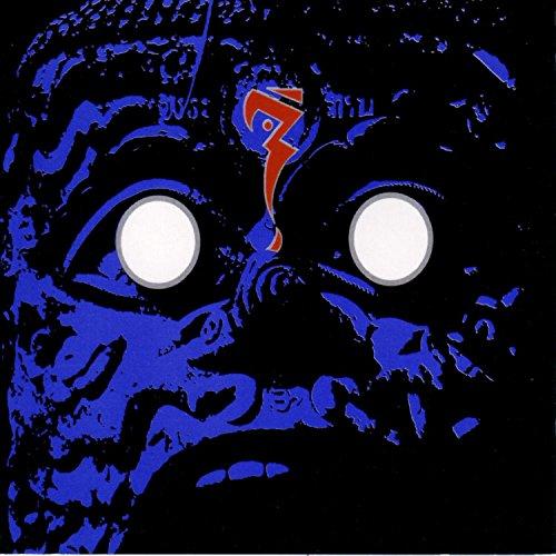 Pain Emission - same