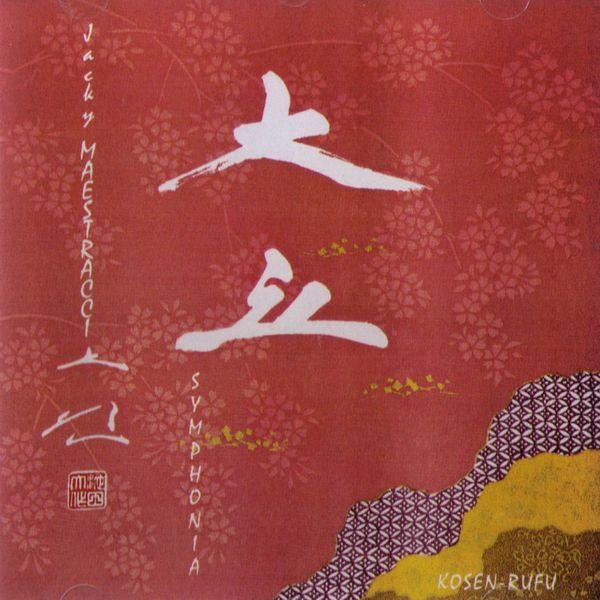 Maestracci, Jacky - Symphonia