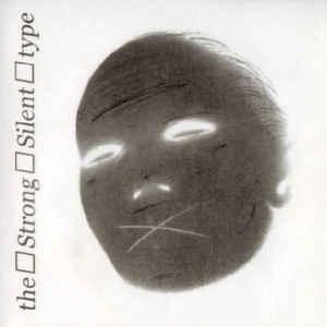 Removal - Strong Silent Type