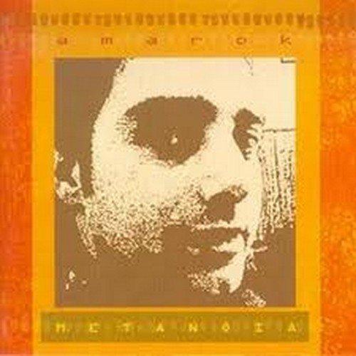 Amarok - Metanoia