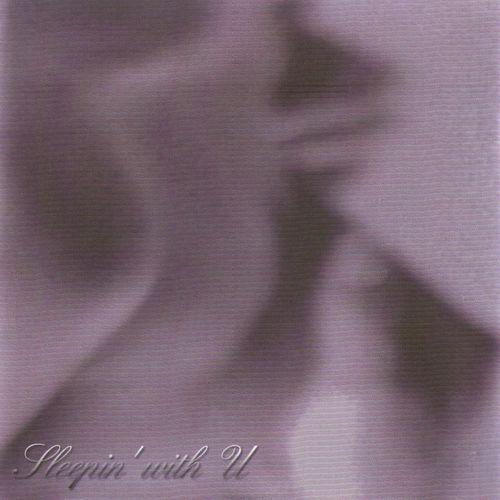 Erickson, Chris - Sleepin'with U