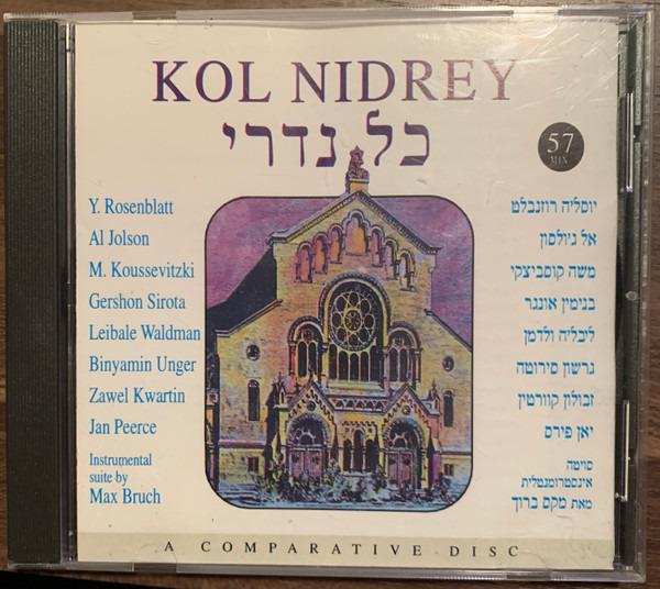 VA - Kol Nidrey