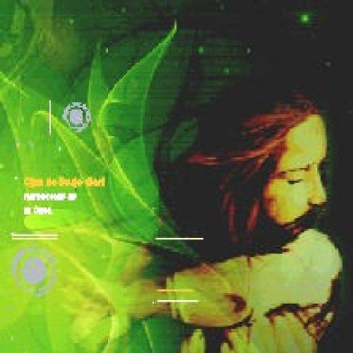 Ojos de Brujo - Remezclas de la Casa + Bonus Track