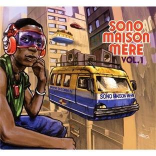 VA - Sono Maison Mere 1 AMADOU MARIAM TRAORE
