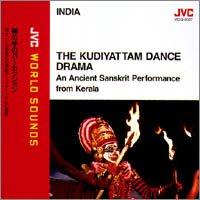 An Ancient Sanskrit Performance from Kerala - Kudiyattam Dance Drama