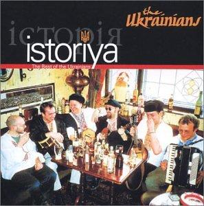 the Ukrainians - Istoriya
