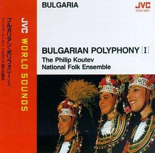 Philip Koutev - Bulgarian Polyphony 1 National Folk Ensemple