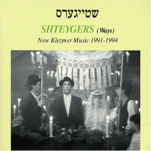 VA - Shteygers New Klezmer Music 1991-1994