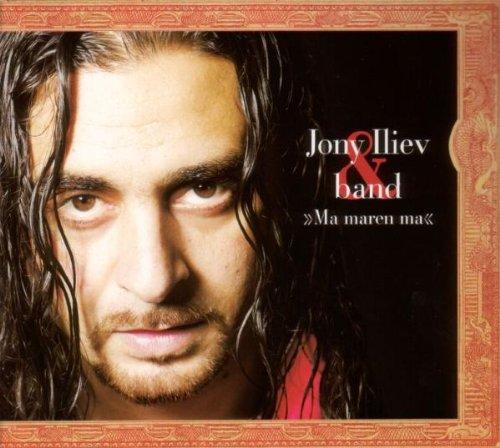 Iliev, John & Band - Ma Maren Ma