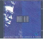 Alao, Anafi - Original Fuji and Akpala aq Gogo