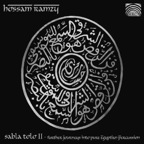 Hossam Ramzy - Sabla Tolo II