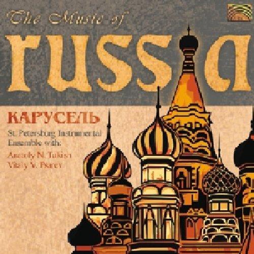 St.Petersburg Instrumental Ensemble - The Music of Russia