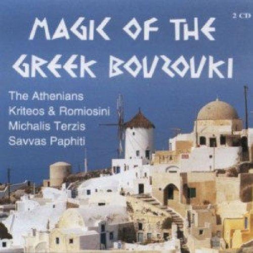 VA - Music of the Greek Bouzouki THE ATHENIANS/ PAPHEITI