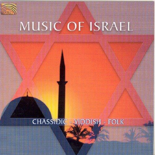 VA - Music of Israel SAVCHUK/ EDELSON/ TAL