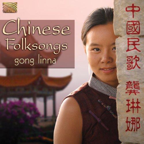 Gong Linna - Chinese Folksongs CHINA