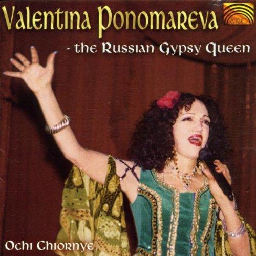 Ponomareva, Valentina - The Russian Gypsy Queen RUSSLAND