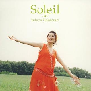 Nakamura, Yukiyo - Soleil (Japan)