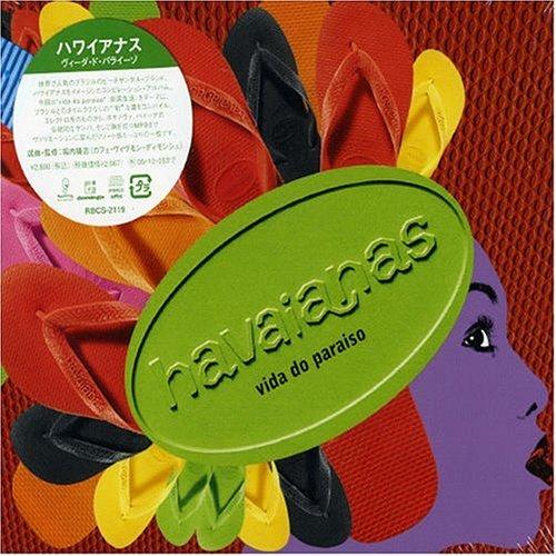 Havaianas Vida Do Paraiso - ZEMARIA DANILO CAYMMI ARIRE