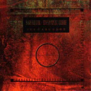 Kousokoya / Masayoshi - The Dark Spot