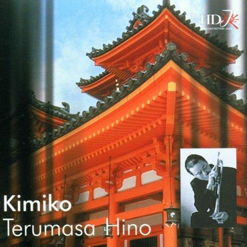 Hino, Terumasa - Kimiko