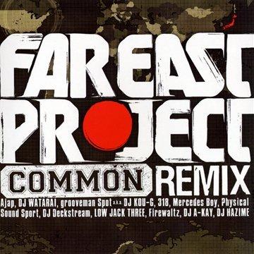 Common - Far East Project Remixes