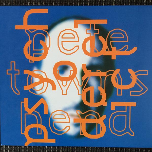 Townshend, Pete - Psychoderelict