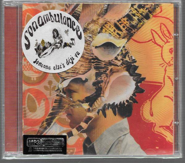 Son, Ambulance - Someone Else's Deja Vu