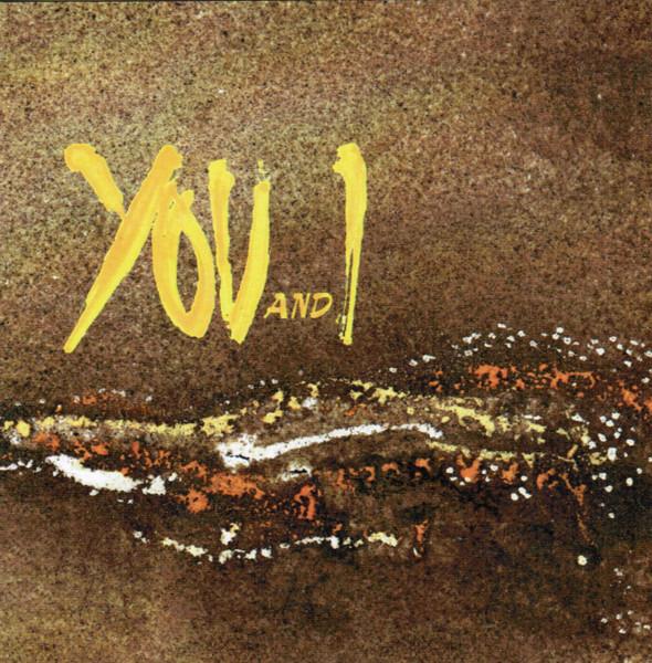 You And I - You And I