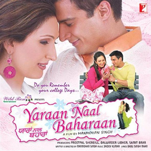 VA (Manmoham Singh) - Yaraan Naal Baharaan (OST Bollywood)