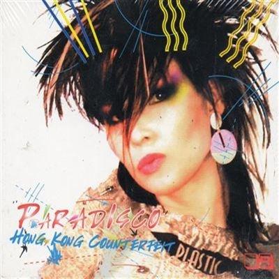 Hong Kong Counterfeit - Paradisco