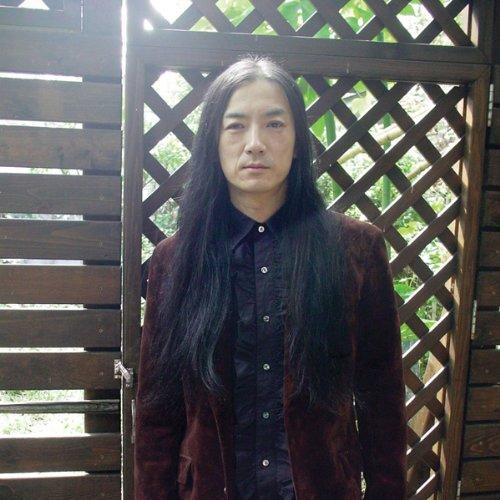 Merzbow - Vol.5-13 Japanese Birds