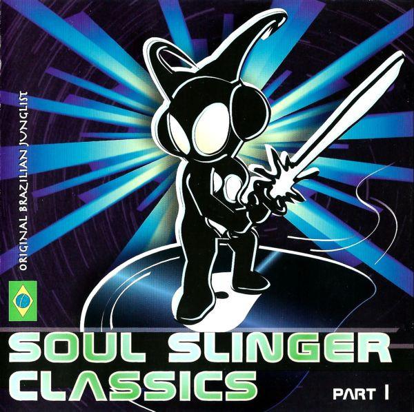 DJ Soul Slinger - Classics Part 1 GUNSMOKE ZAIANA