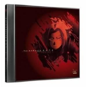 Ali Project - Hack/Roots Ost.2 Tsuyoshi Watanabe