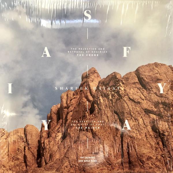 Safiyya - Shareek Hayaat Transparent Beige Vinyl