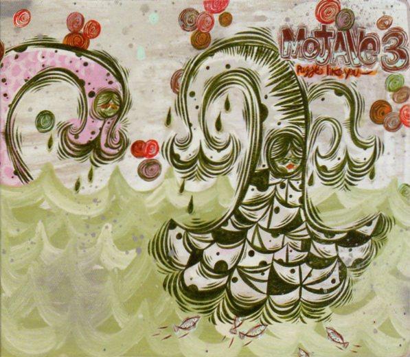 Mojave 3 - Puzzles Like You