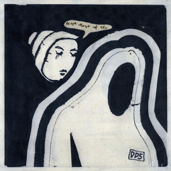 Doldrums - The Air Conditioned Nightmare DANIEL WOODHEAD