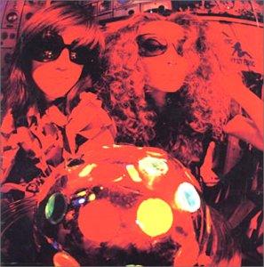 Cosa Nostra - Seven (Japan-Pop)