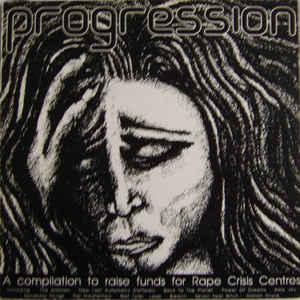 VA Rape Crisis - Loop Shamen Codeine